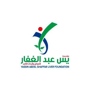 ياسين