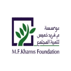 خميس