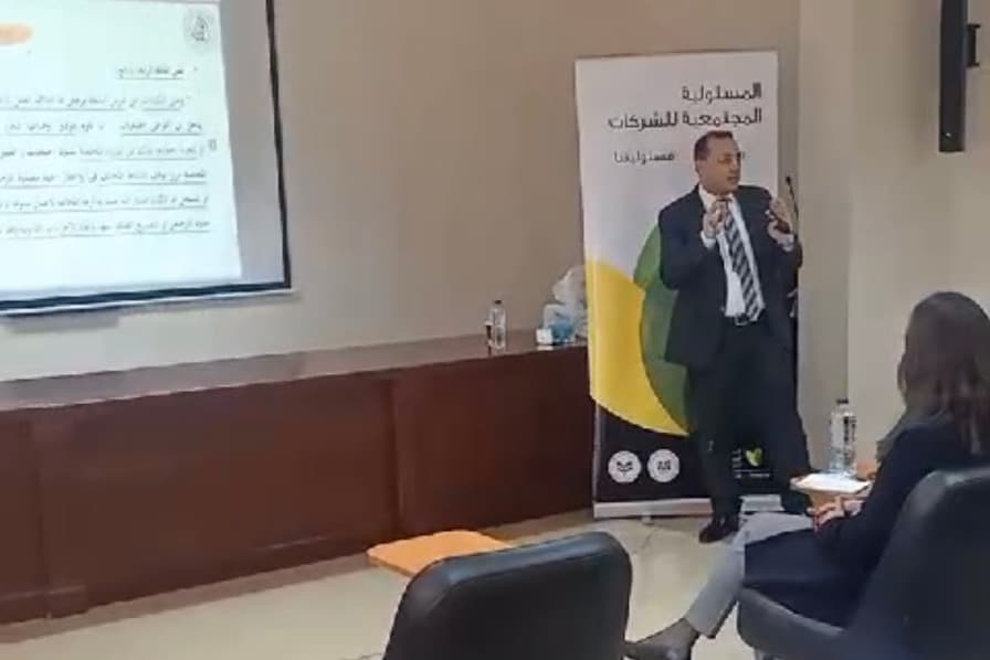 ورشة عمل - 21 فبراير 2023