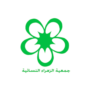 _alzahraa